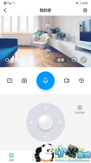 ��Ϊ�������������