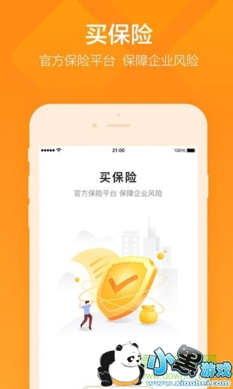 ƽ����ҵ��