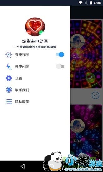 �Ų����綯����׿������