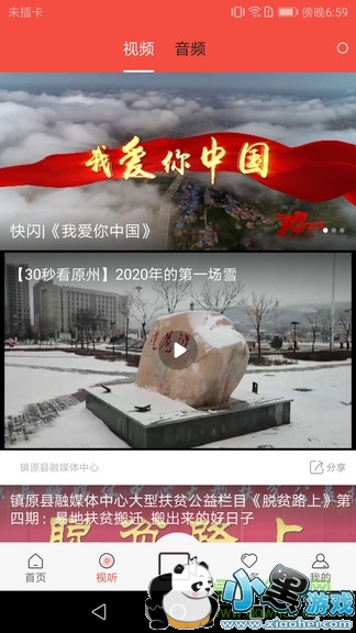 ����ԭ�ͻ���