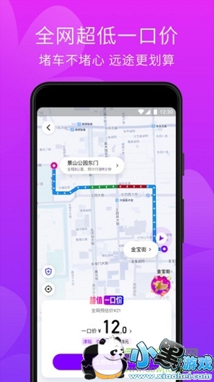 ��С����app����