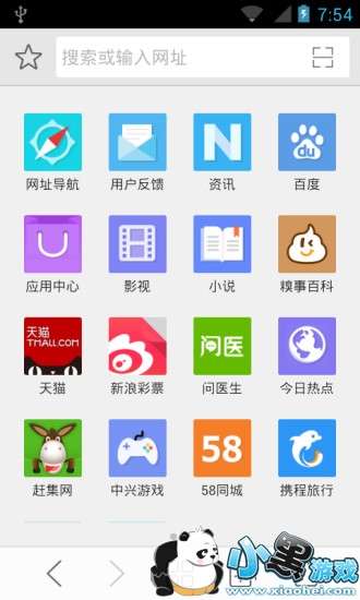 ΢����������°�