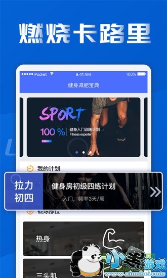 �������ʱ��䰲׿������