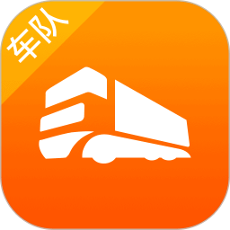 优挂车队 v1.3.1.0 安卓版