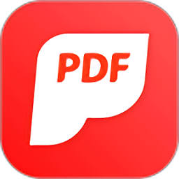 17pdf�Ķ�����ʽ�� V17PDF_tence