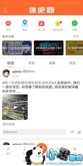 ������app