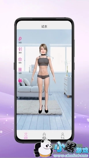 �����޷����°���������