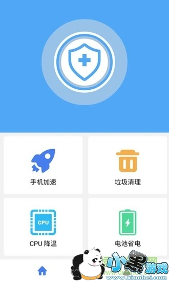 �ֻ�ɱ��������ʦ