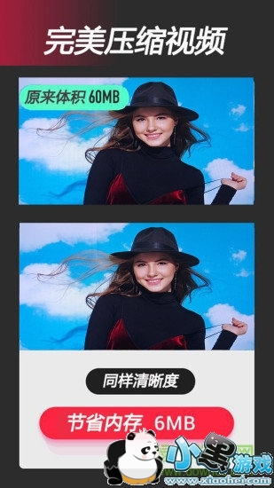 ��Ƶȫ�ܼ�����׿������