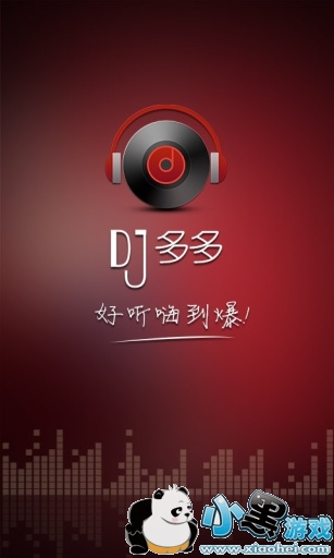 dj������°��������