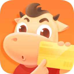 卡牛信用卡管家 v8.9.54 安卓版