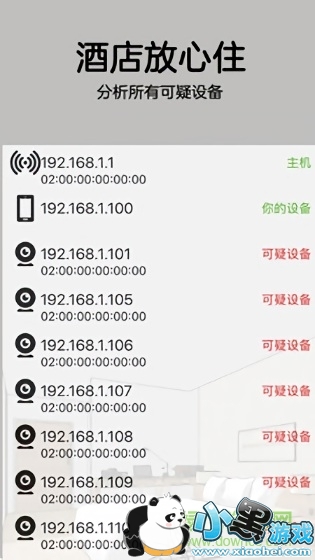 �������ͷ̽��������