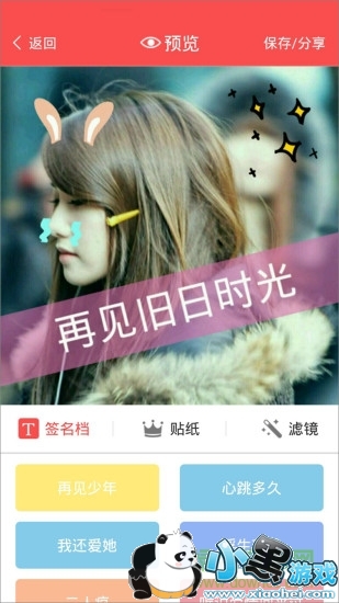 ͷ���ʦ����