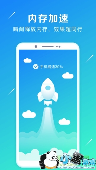 �������ٴ�ʦ���ذ�װ