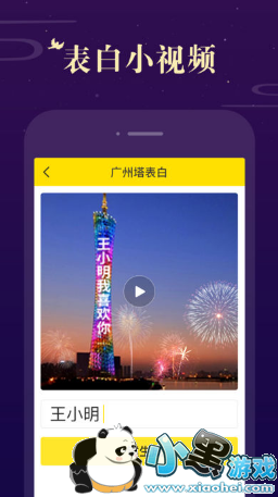 biu��̬�����ֽ