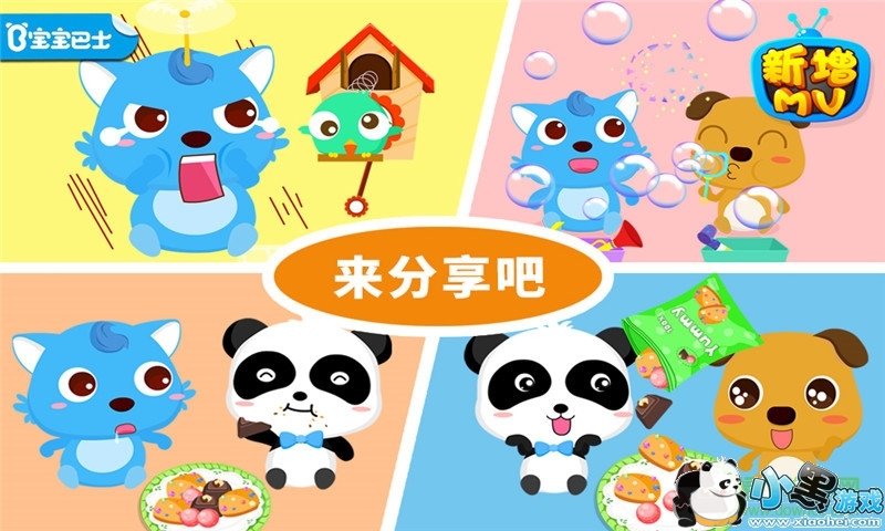 ������ʿ����������