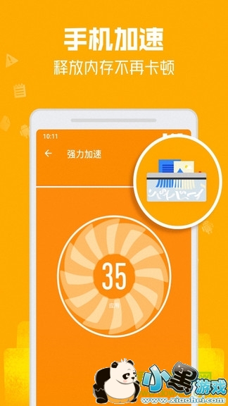 һ������ɱ���޹���