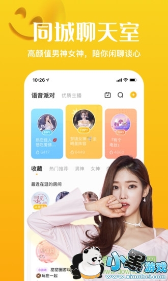 ����Ѽapp����