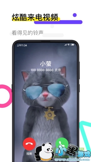 ��ө��Ƶ��ֽapp