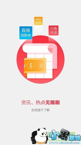 ��̩�ڻ���Ӯ����