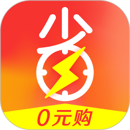 �Ͻ�ʡ v2.2.5 ��׿��