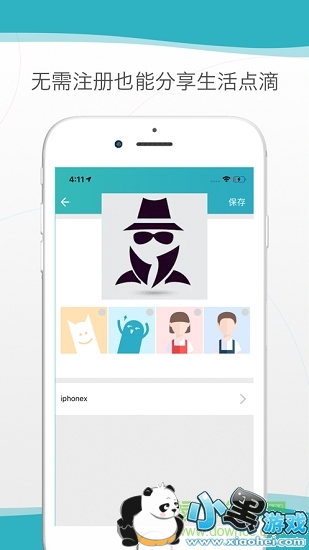 zapyagoapp����