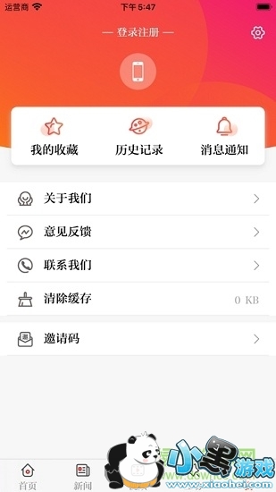 ��������app����