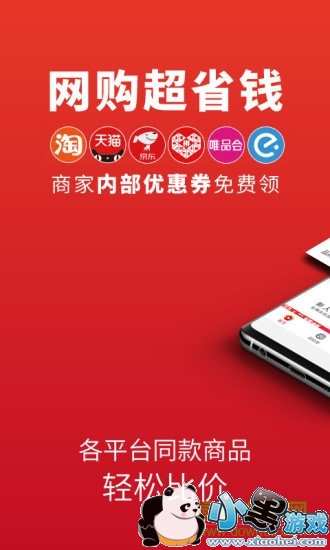 ��߸ʡǮ�ֻ�������