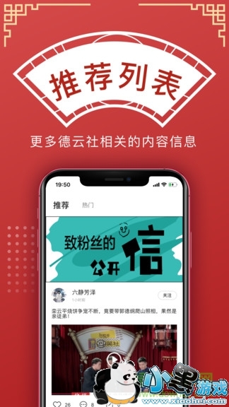 ��������app