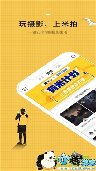  ������Ӱ����