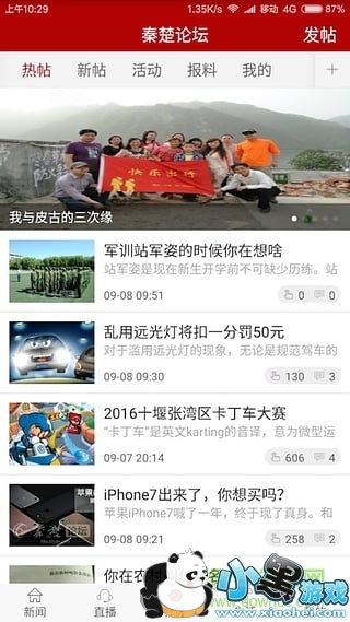 ʮ��ͷ����������֪ʶ����