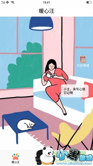 ů������app����