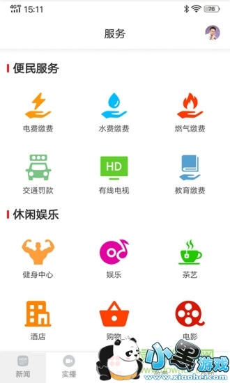 ��ú���������