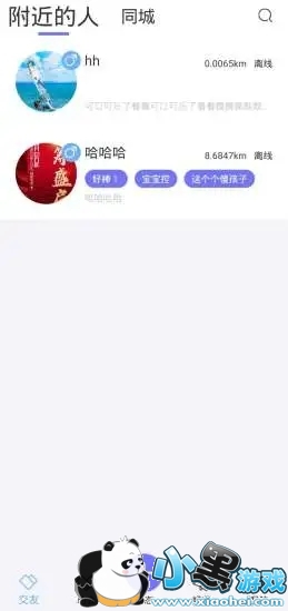 �h�happ����