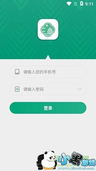 ͨ����app����