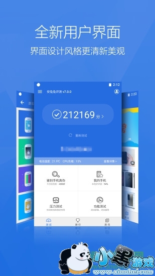 ����������app����