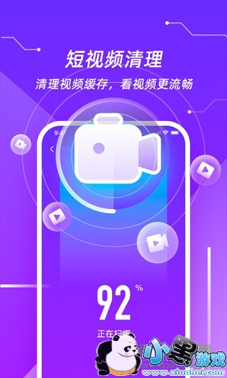 ��ǿ�����ܼҼ��ٰ�