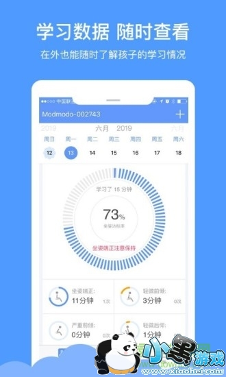 ħ��ħ��app����