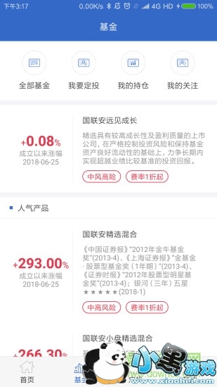 ����������app