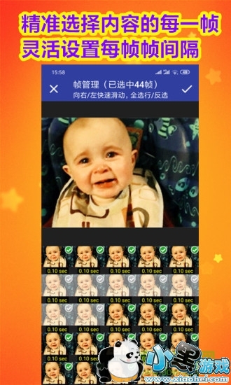 ��ͼ����app