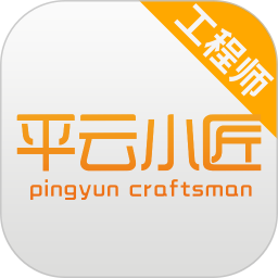 ƽ��С������ʦ�� v3.3.4 ��׿��