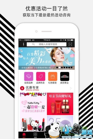 ˿ܽ����������