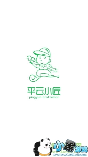 ƽ��С��app����