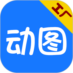 ��ͼ���� v1.9.7 ��׿��