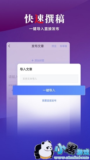 �־Ӻ���ҵ������