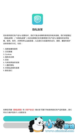 s2i΢��α����