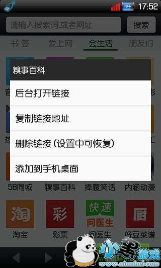 �ö��������ͻ�������