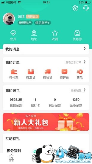 ����������app����