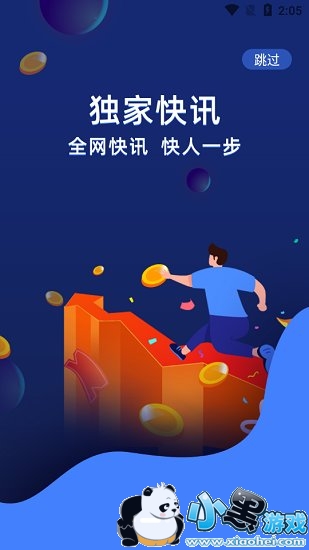 �òƾ�����