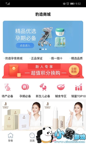 ��������app����